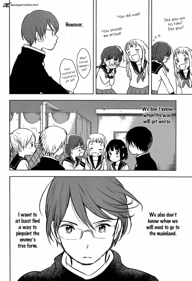gojikanme_no_sensou_home_sweet_home_6_26