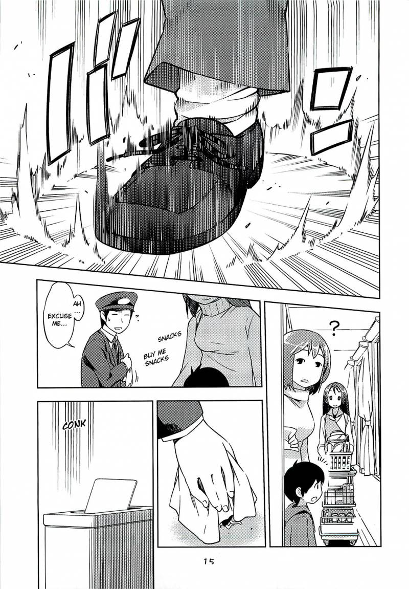gokiburi_gijinka_2_16