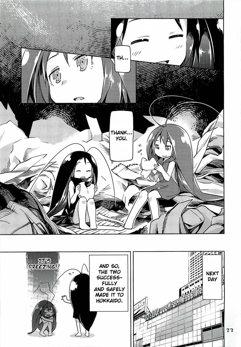 gokiburi_gijinka_2_24