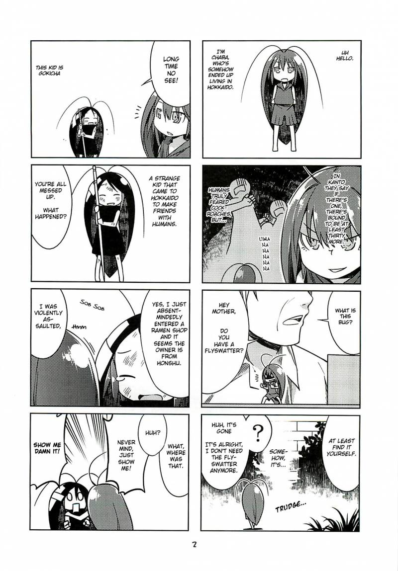 gokiburi_gijinka_2_3
