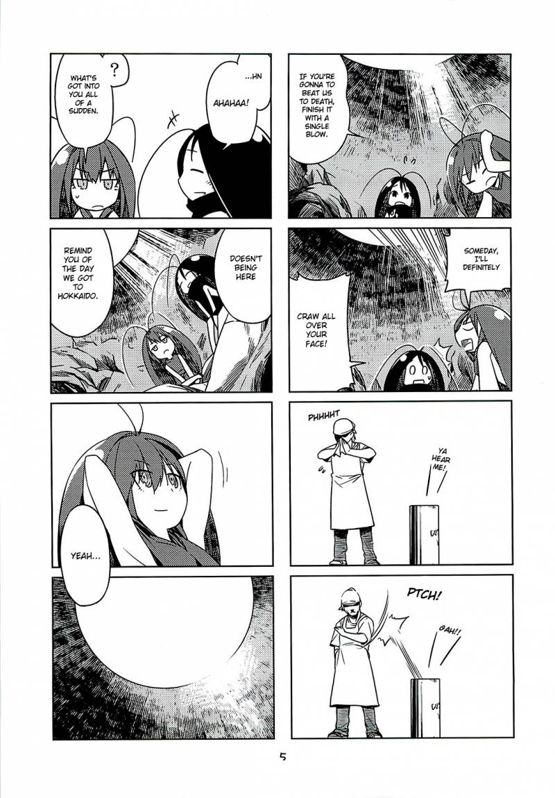 gokiburi_gijinka_2_6