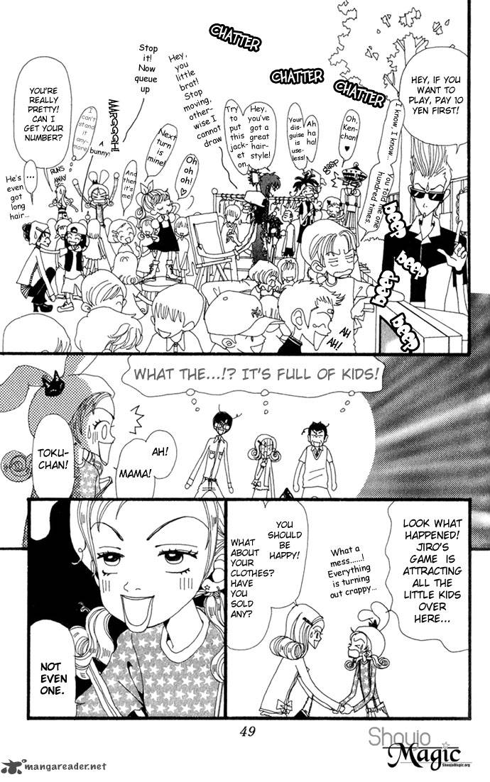 gokinjo_monogatari_12_12