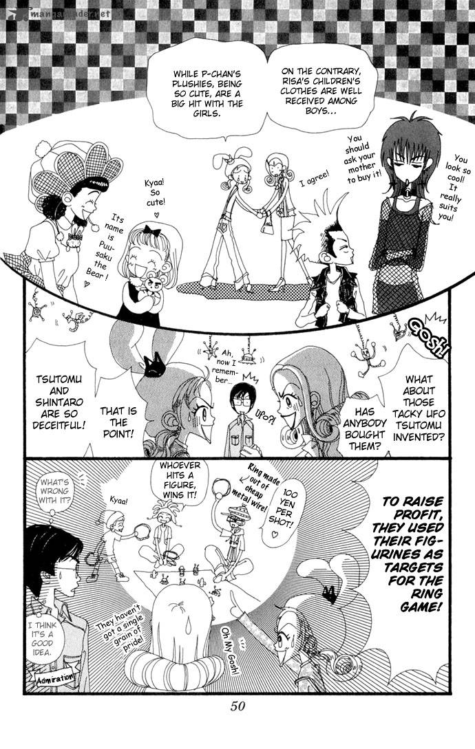 gokinjo_monogatari_12_13