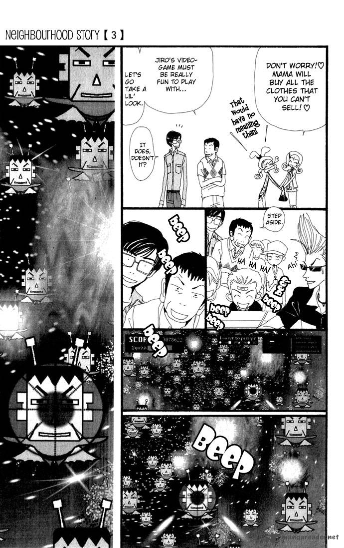 gokinjo_monogatari_12_14