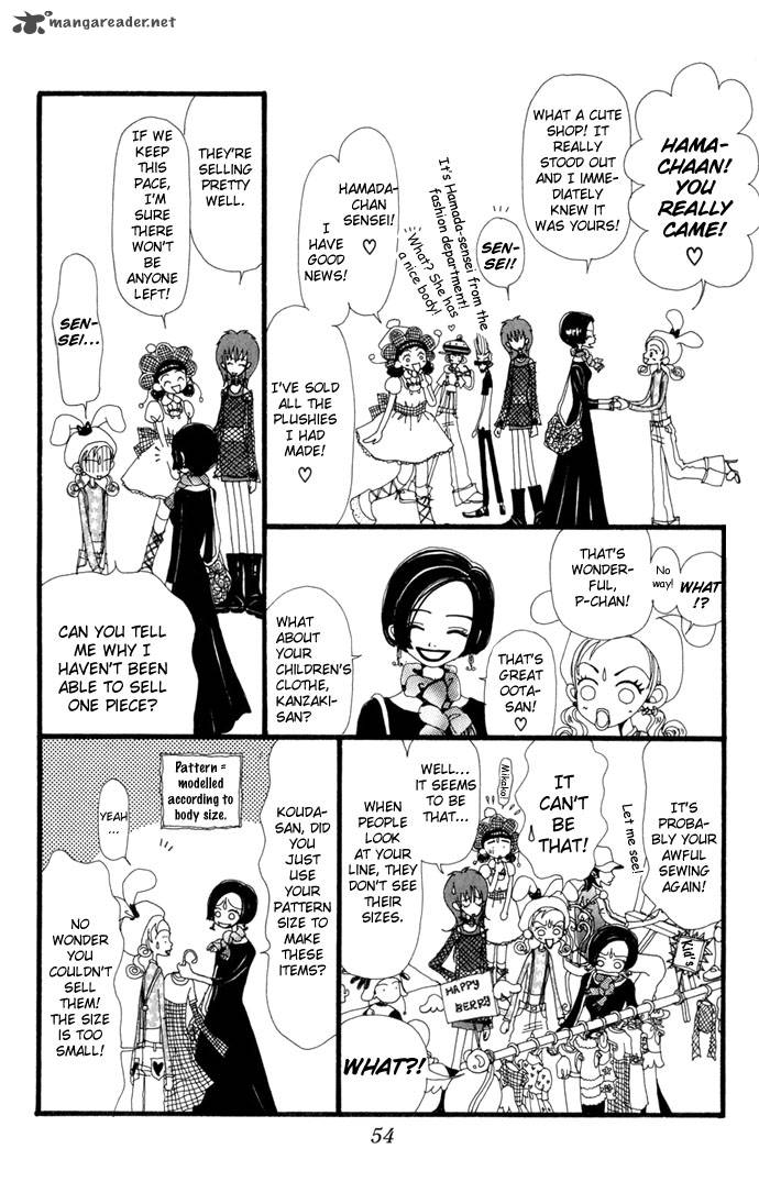 gokinjo_monogatari_12_17