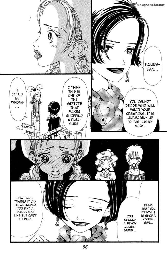 gokinjo_monogatari_12_19