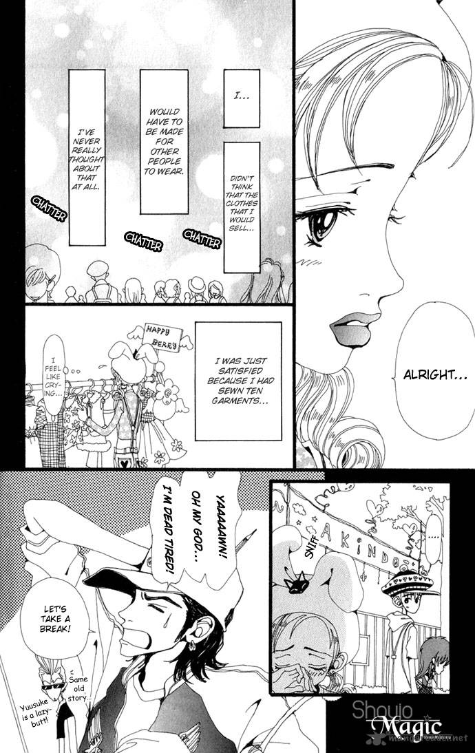 gokinjo_monogatari_12_21