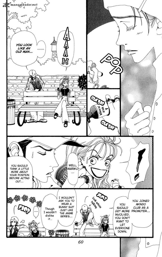 gokinjo_monogatari_12_23