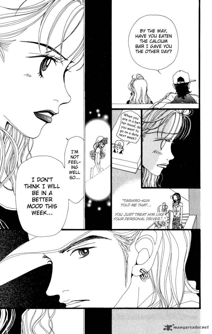 gokinjo_monogatari_12_24