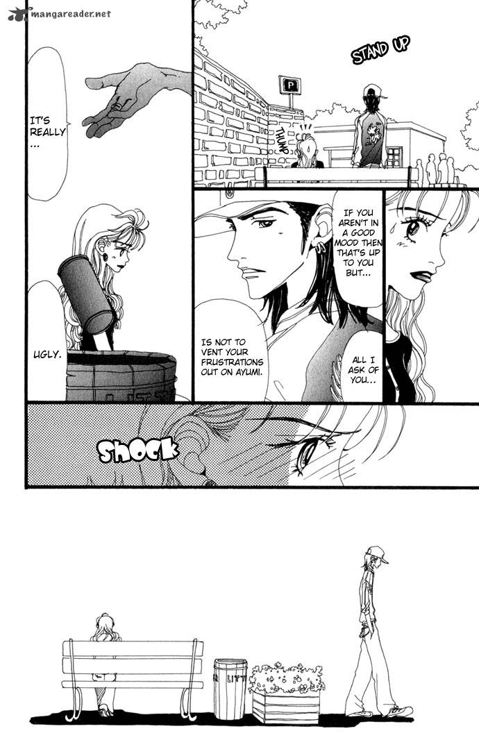 gokinjo_monogatari_12_25