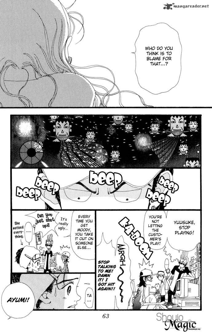 gokinjo_monogatari_12_26