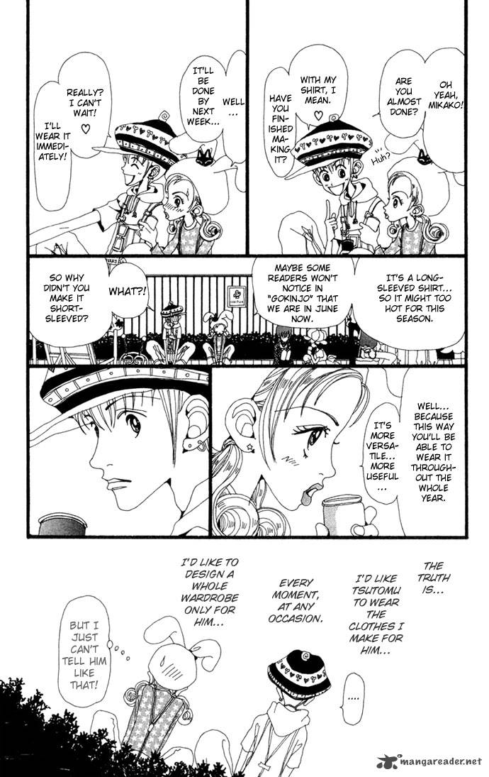 gokinjo_monogatari_12_28