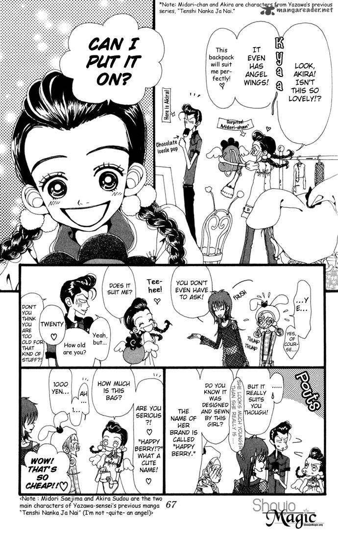 gokinjo_monogatari_12_30
