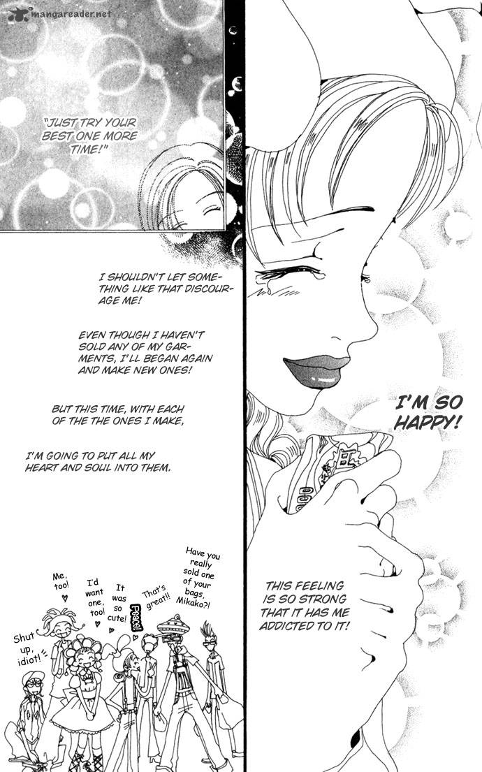 gokinjo_monogatari_12_32