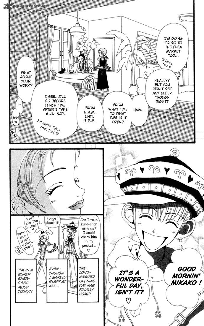 gokinjo_monogatari_12_5