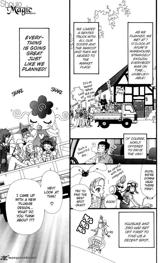 gokinjo_monogatari_12_6