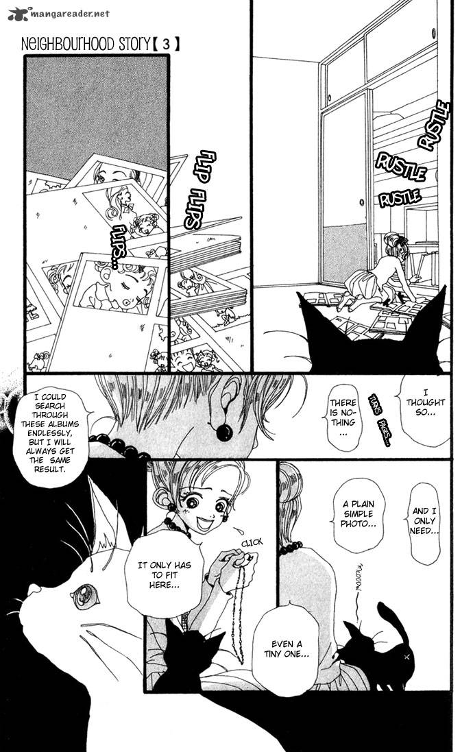 gokinjo_monogatari_14_19