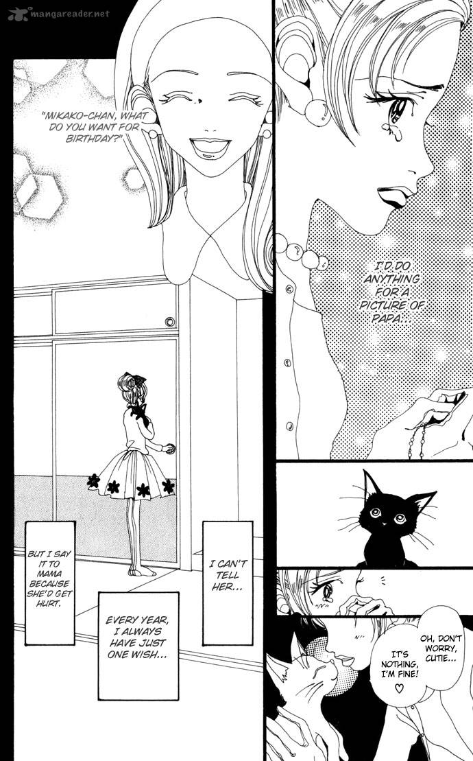 gokinjo_monogatari_14_20