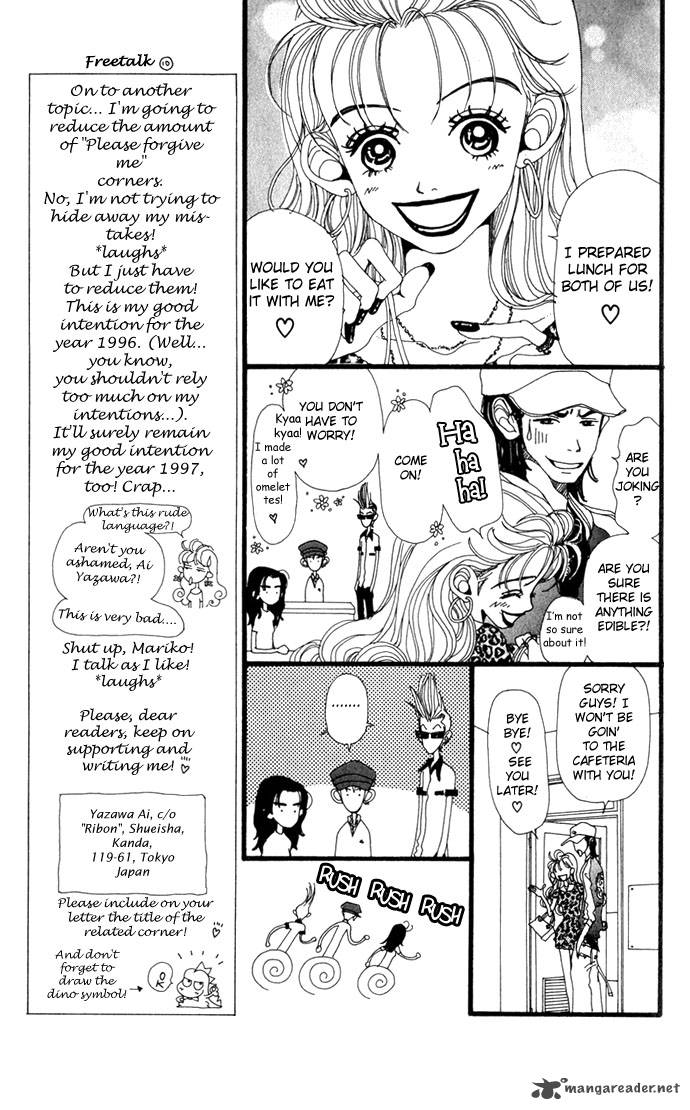gokinjo_monogatari_14_25