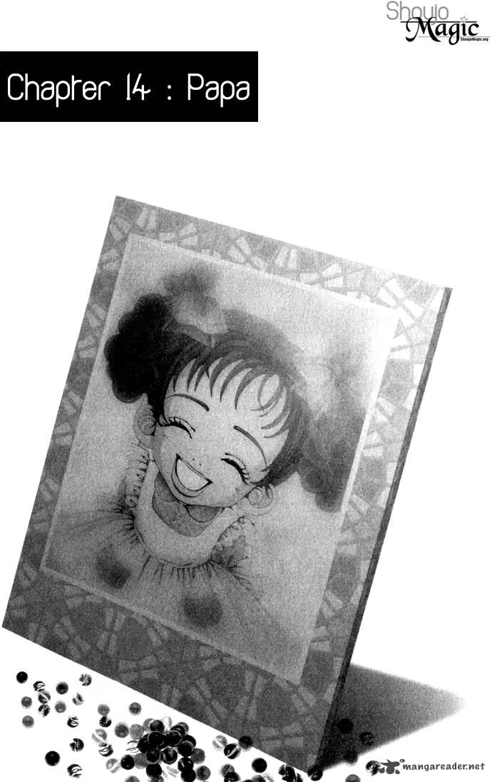 gokinjo_monogatari_14_3