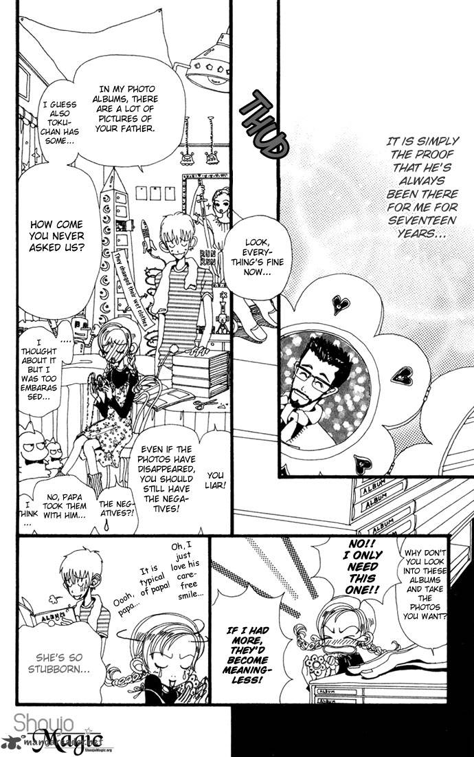 gokinjo_monogatari_14_34