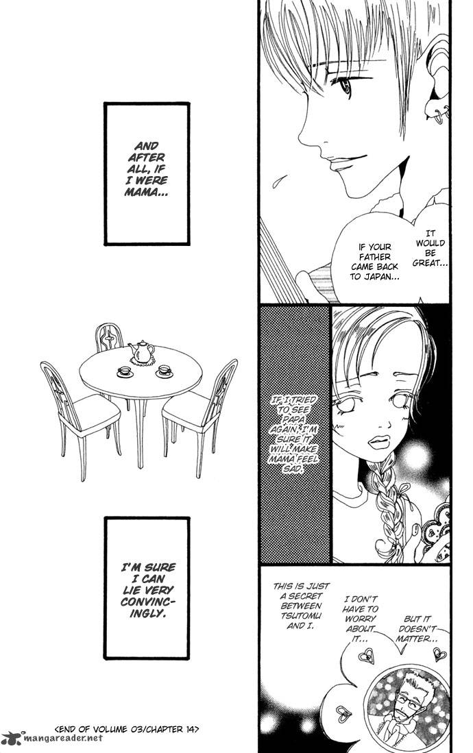 gokinjo_monogatari_14_35