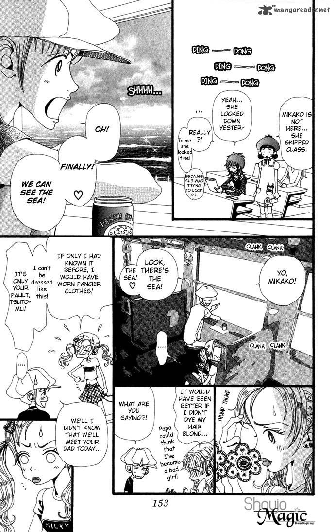 gokinjo_monogatari_15_12
