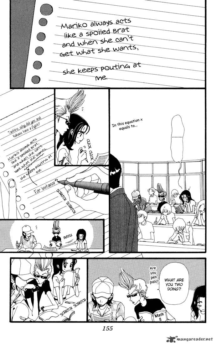 gokinjo_monogatari_15_14