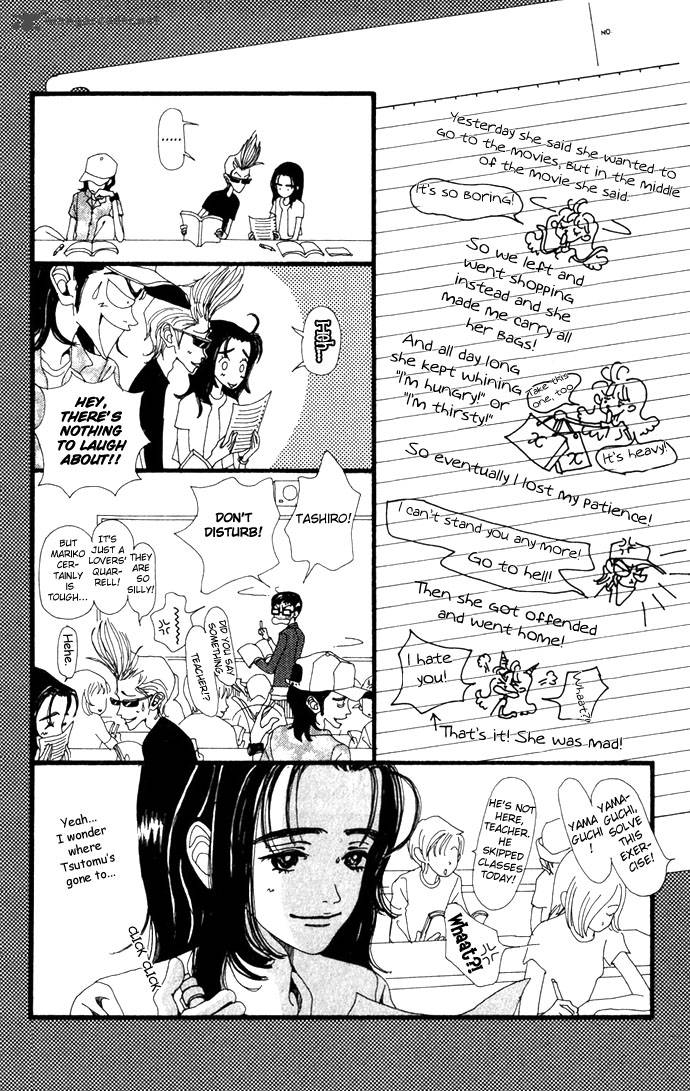 gokinjo_monogatari_15_15