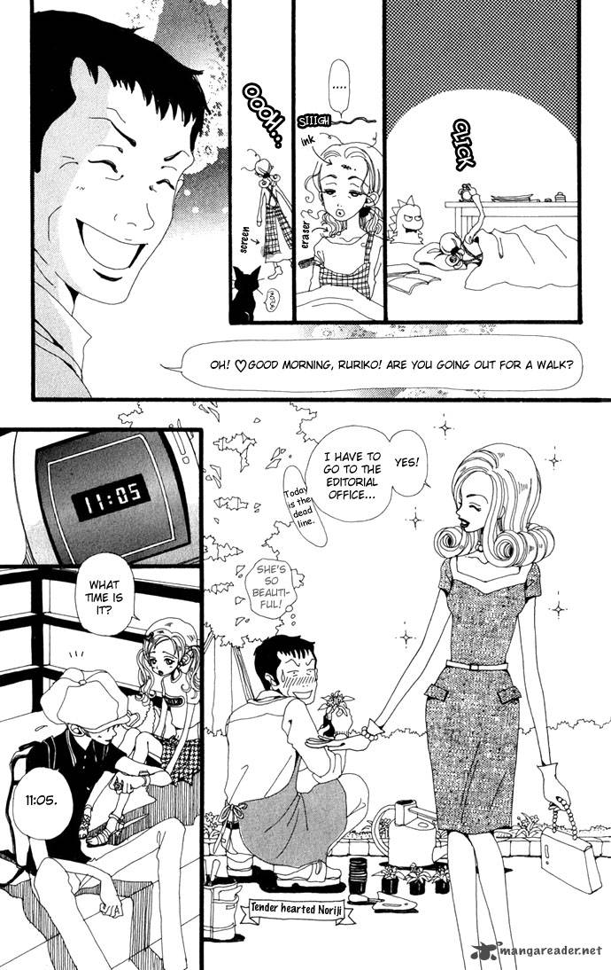 gokinjo_monogatari_15_18