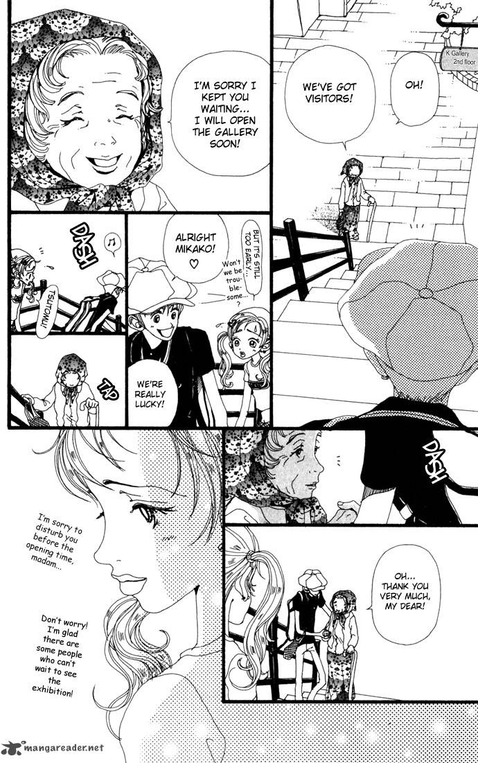 gokinjo_monogatari_15_19