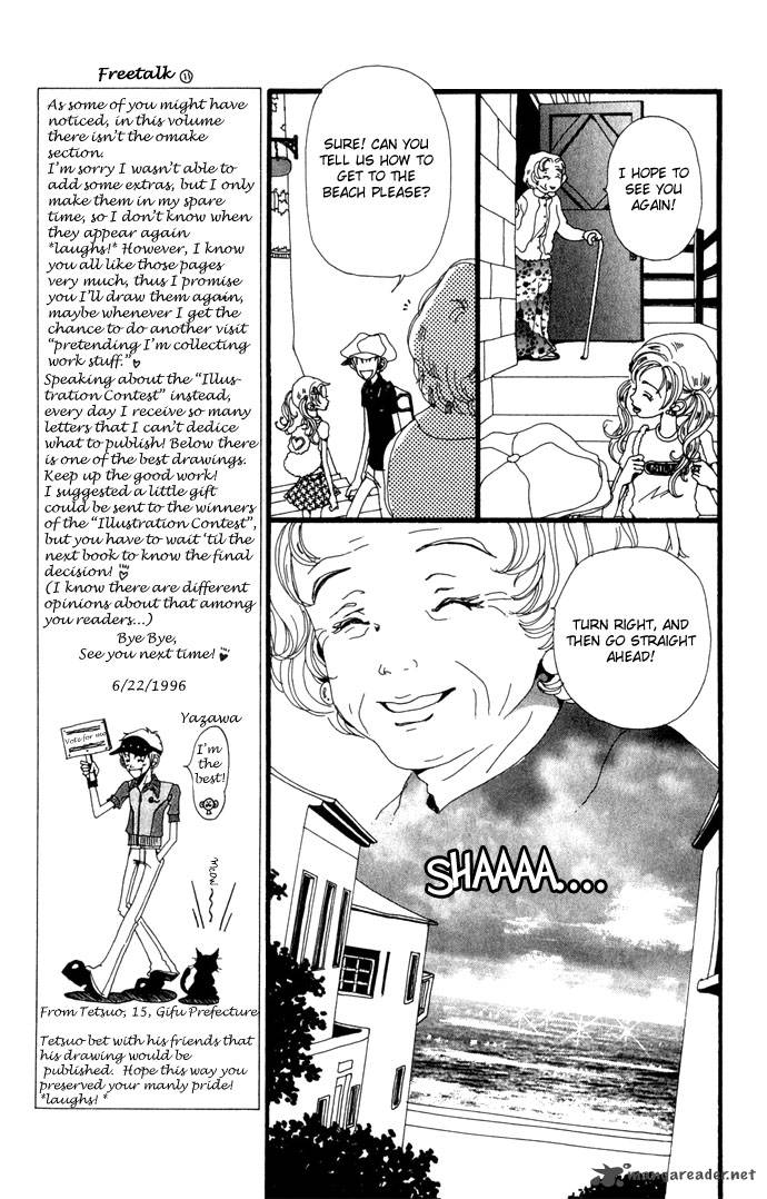 gokinjo_monogatari_15_24