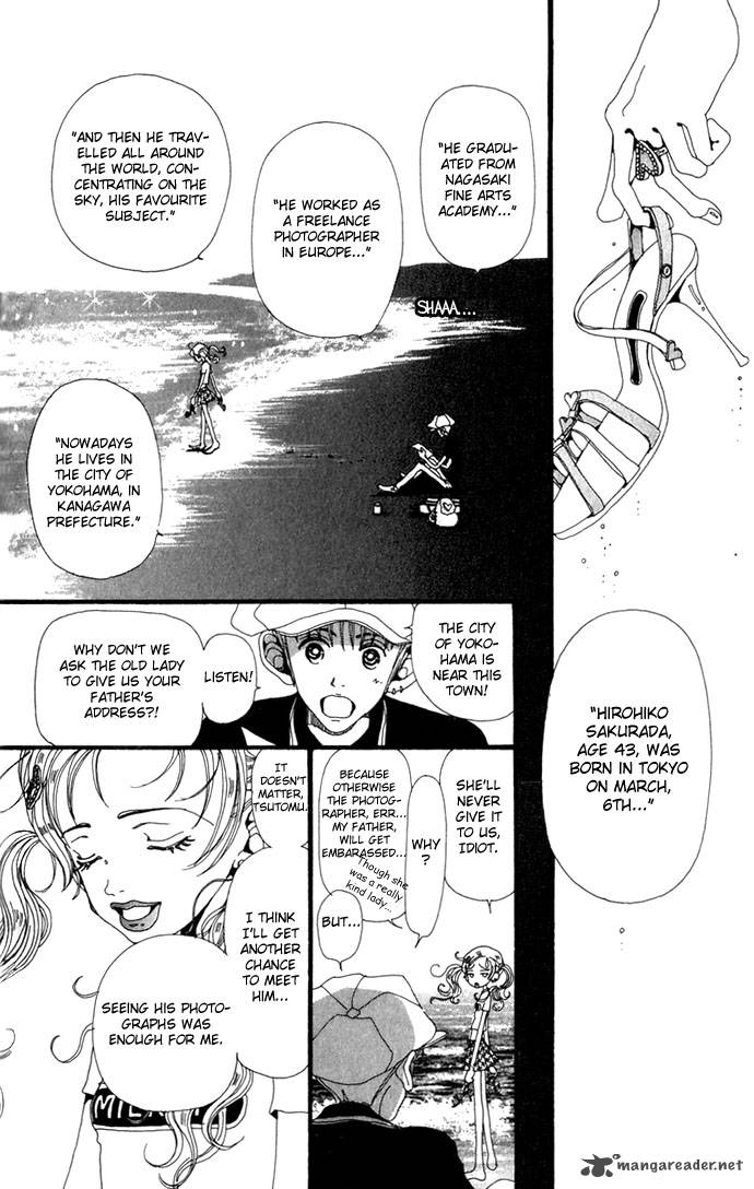 gokinjo_monogatari_15_25