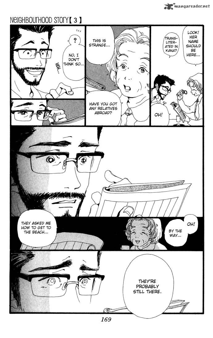 gokinjo_monogatari_15_28