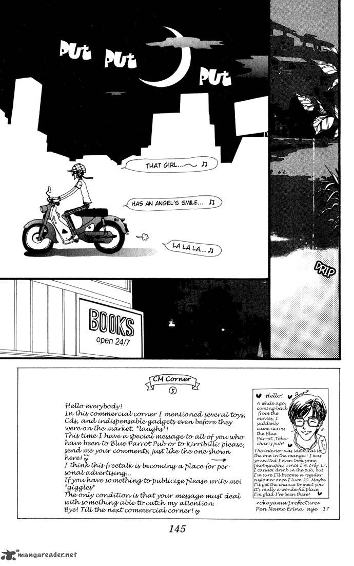 gokinjo_monogatari_15_4