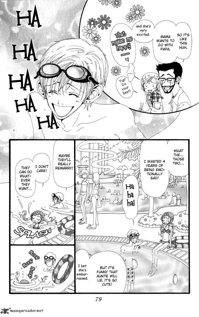 gokinjo_monogatari_18_10