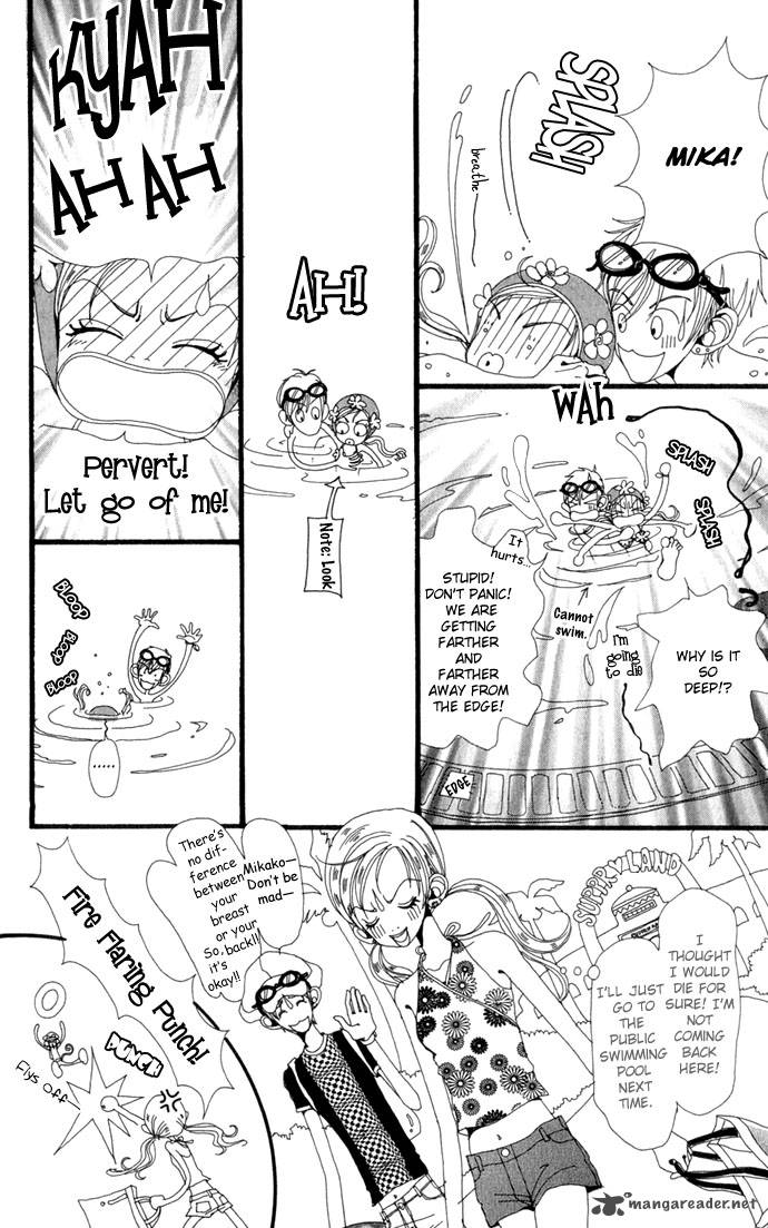 gokinjo_monogatari_18_11