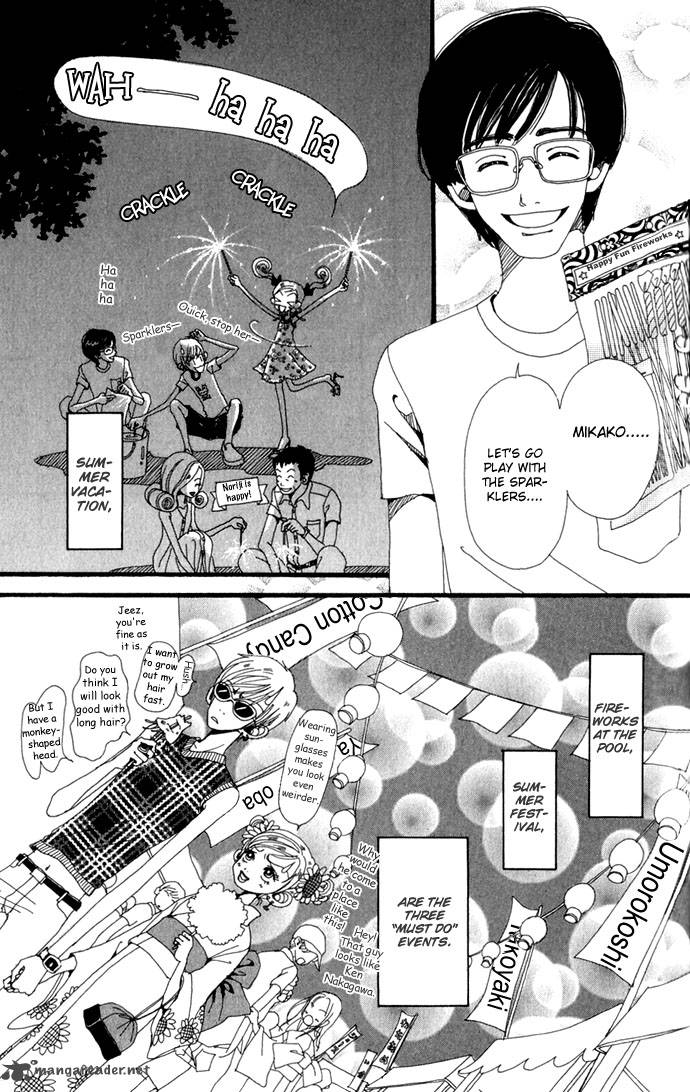 gokinjo_monogatari_18_12