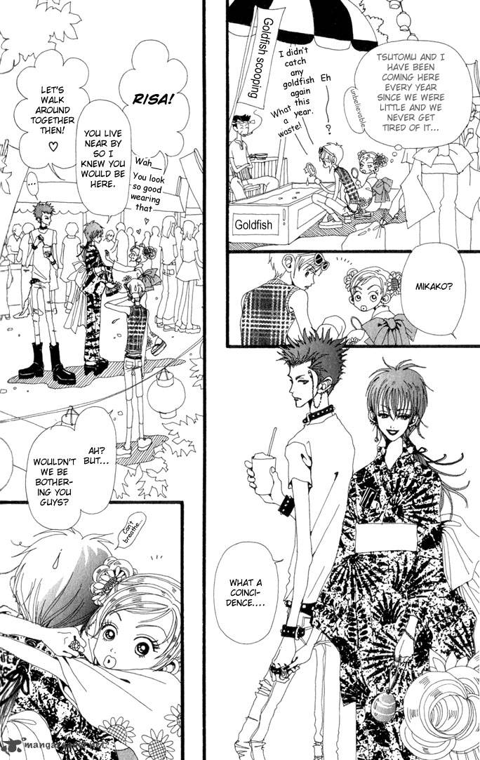 gokinjo_monogatari_18_13