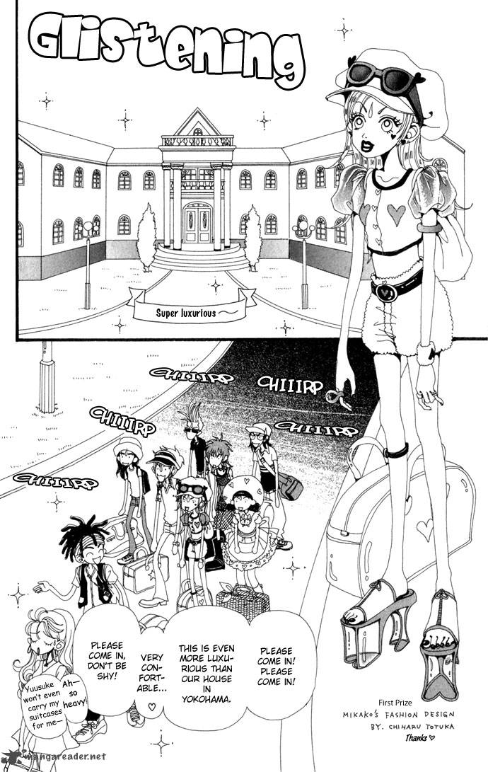 gokinjo_monogatari_18_19