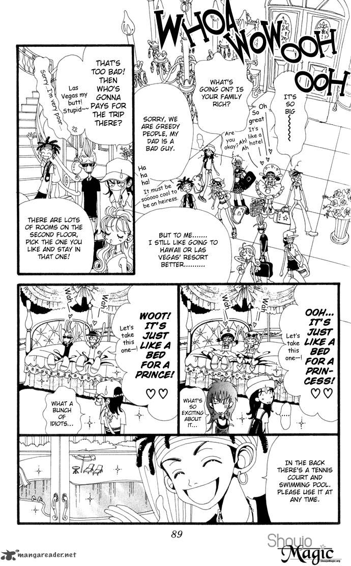 gokinjo_monogatari_18_20