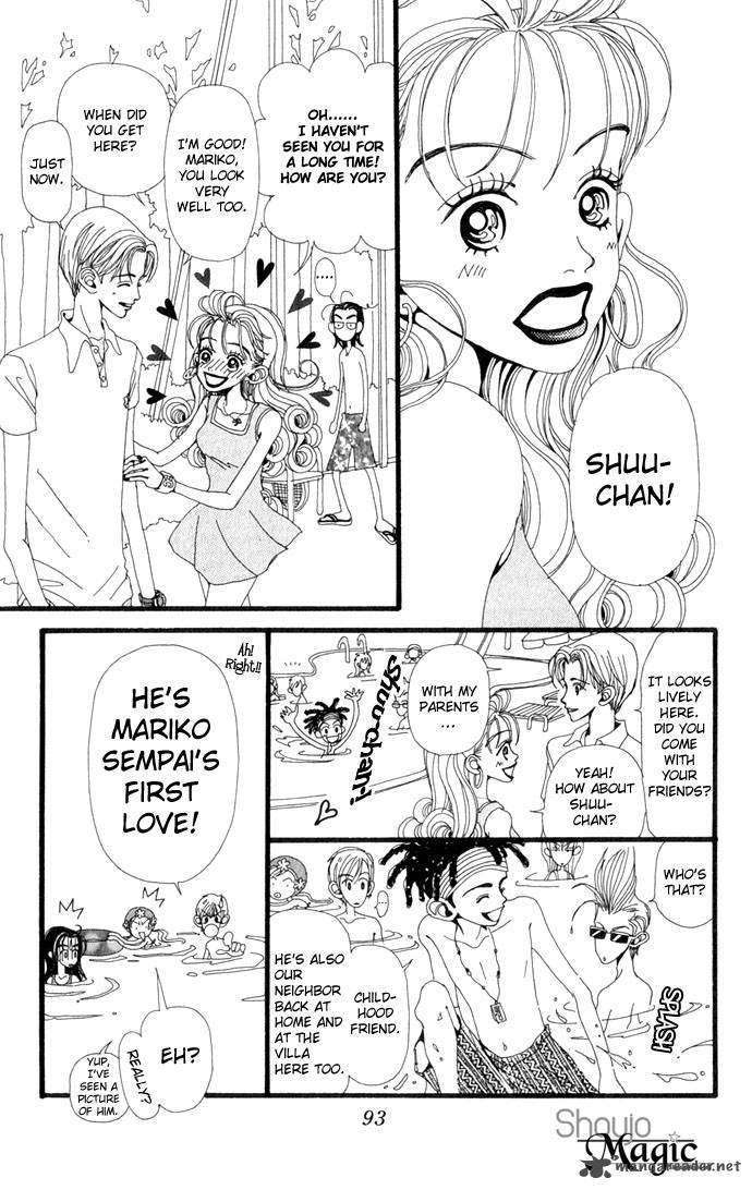 gokinjo_monogatari_18_24