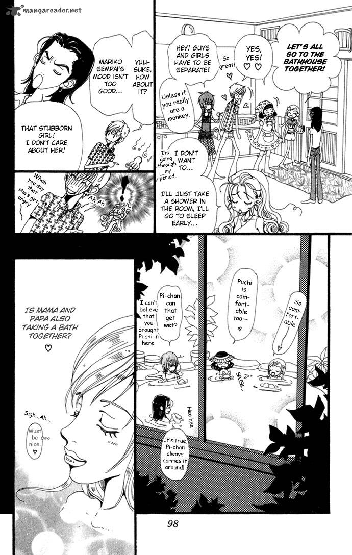 gokinjo_monogatari_18_29