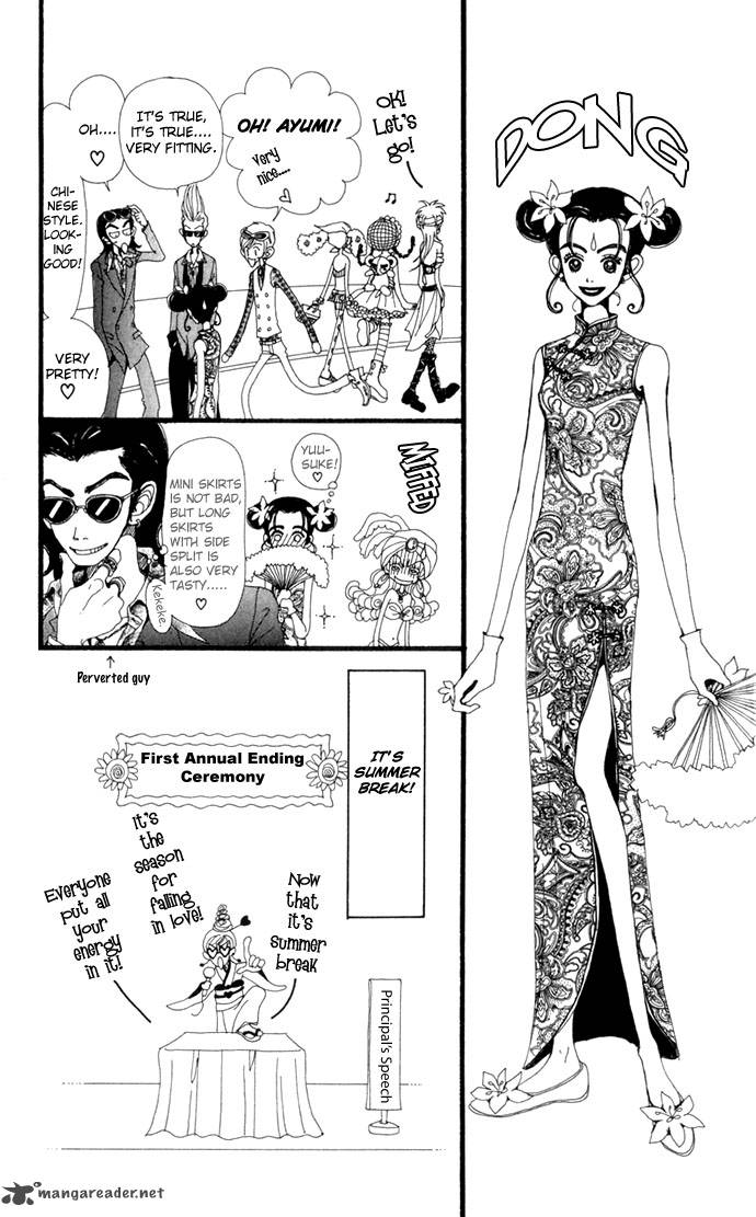 gokinjo_monogatari_18_6
