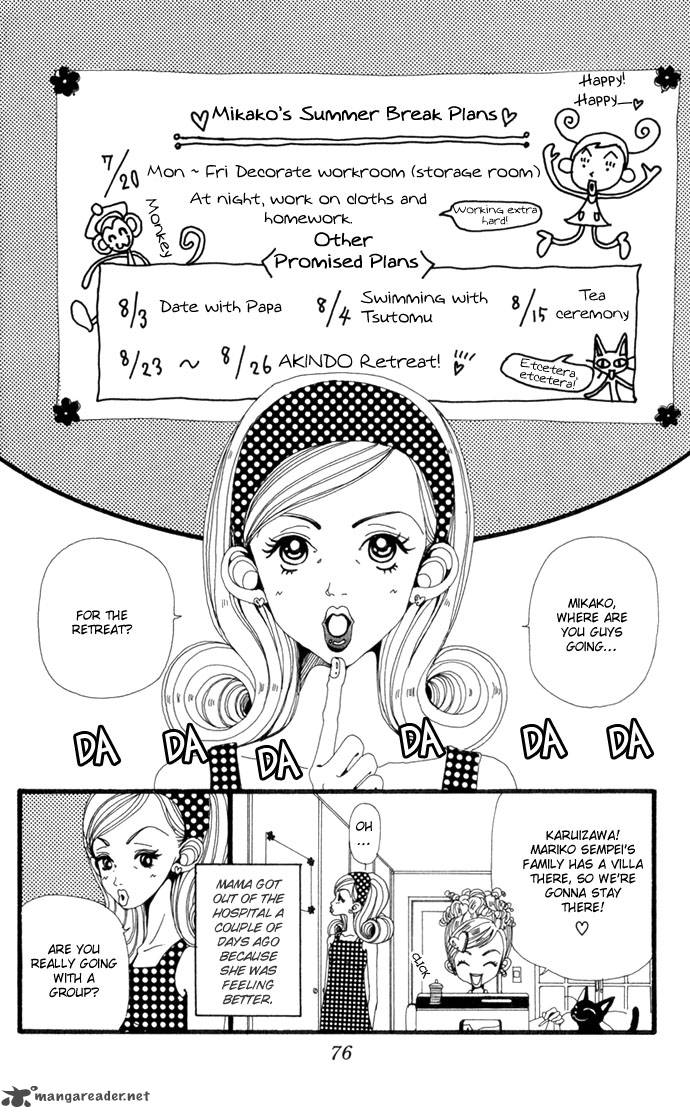gokinjo_monogatari_18_7