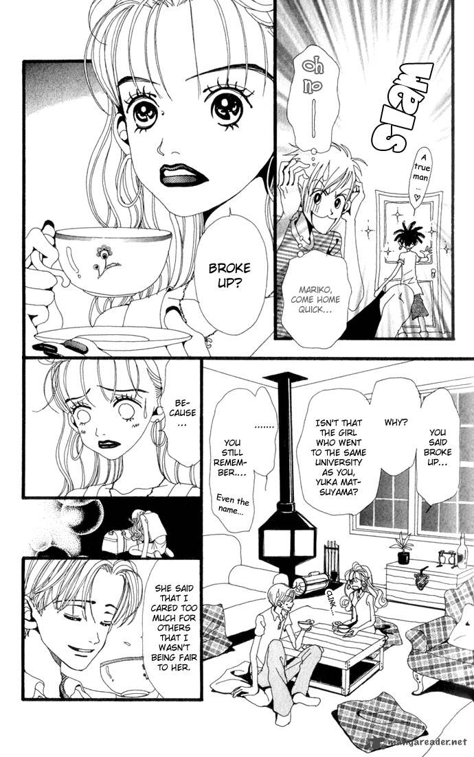 gokinjo_monogatari_19_12