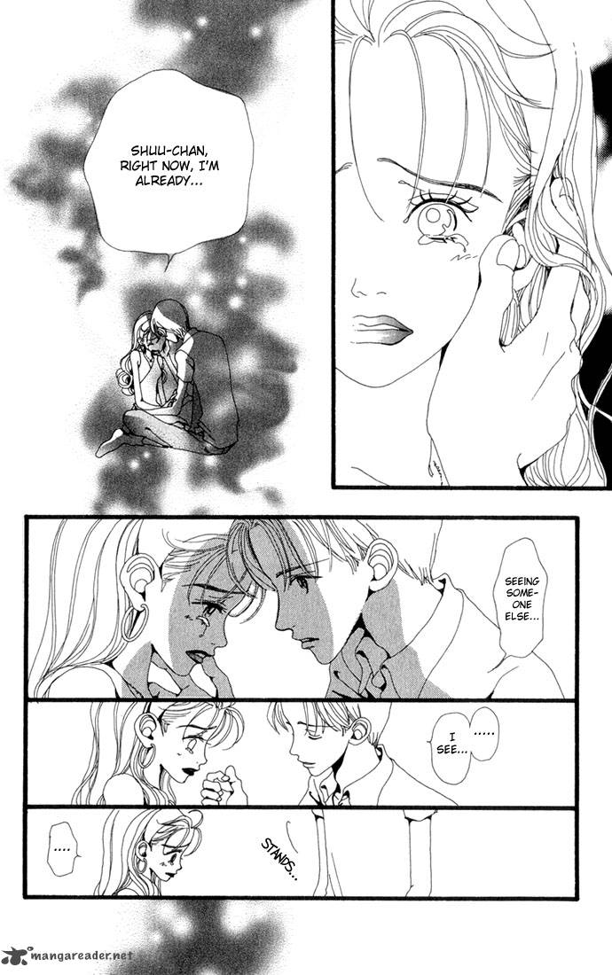 gokinjo_monogatari_19_17