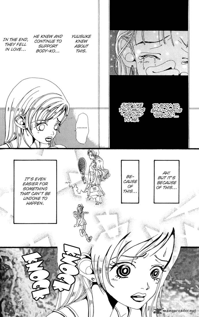 gokinjo_monogatari_19_21