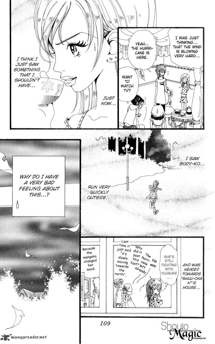 gokinjo_monogatari_19_6