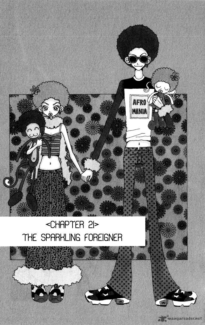 gokinjo_monogatari_21_3